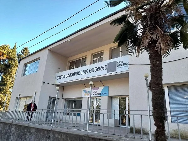 ვანის სამედიცინო ცენტრი
